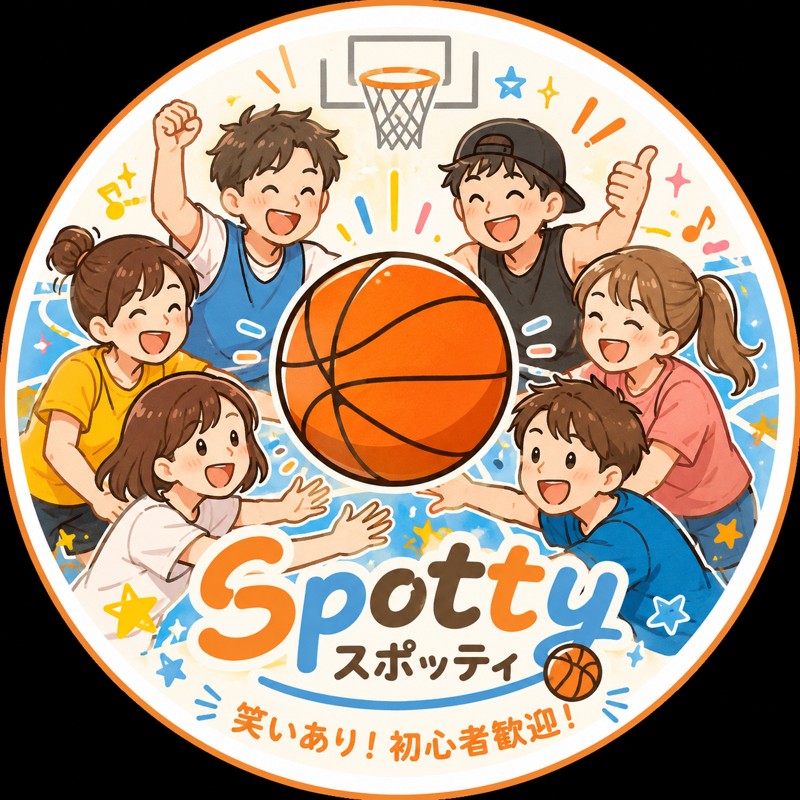スポッティ