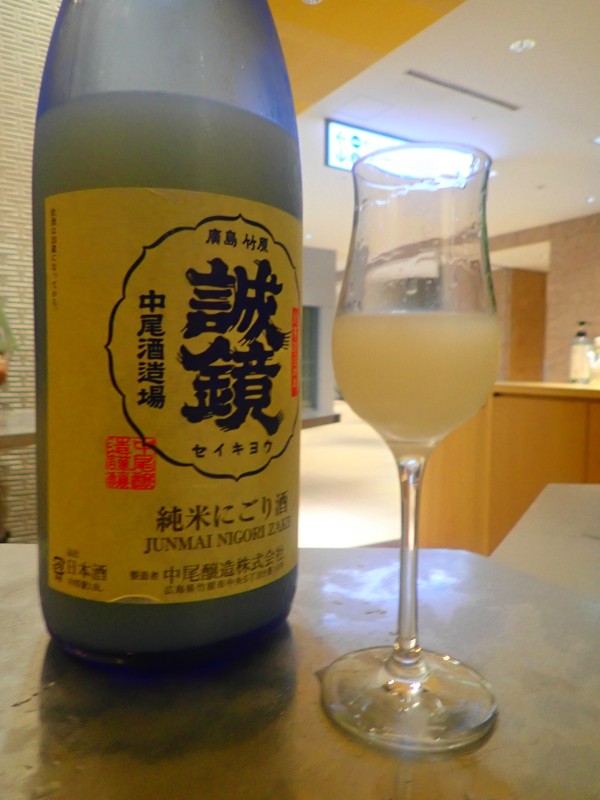 暑気払walking