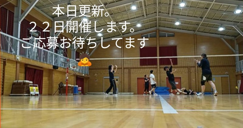 応募される方ハイライト見てね❗