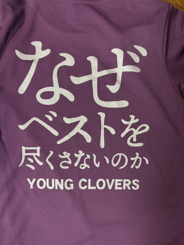 チームTシャツ1