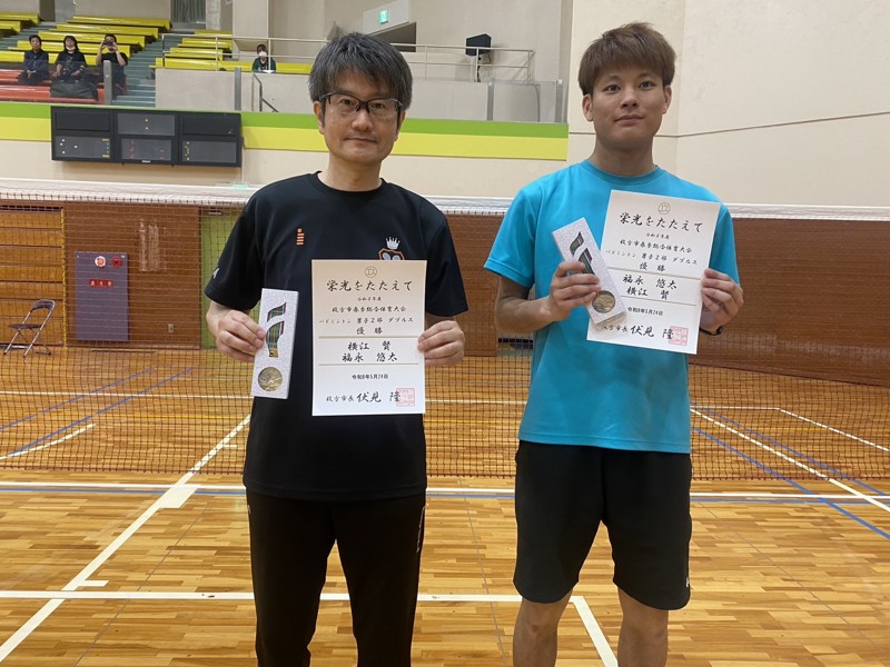 🏸セルフィッシュ🏸