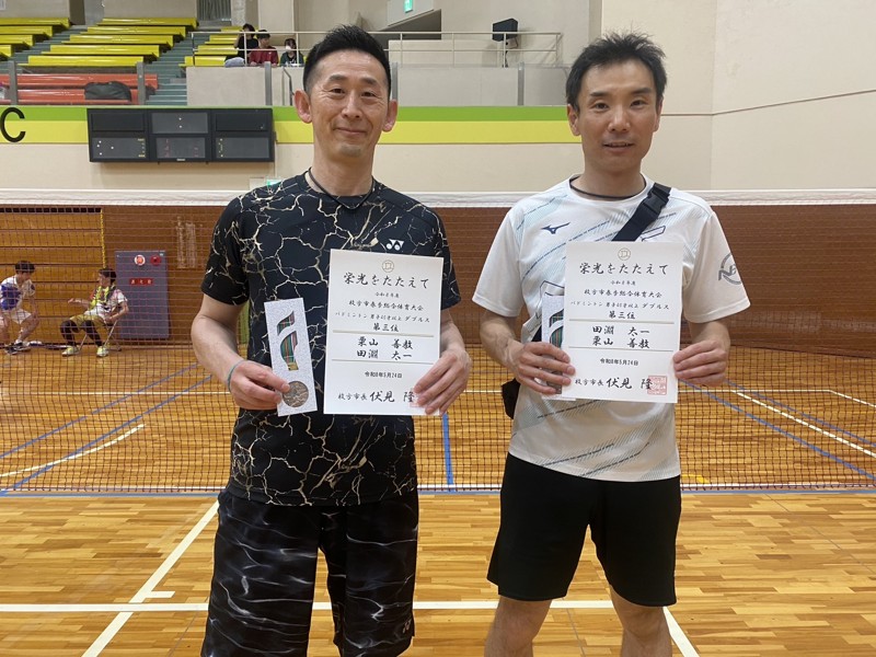 🏸セルフィッシュ🏸