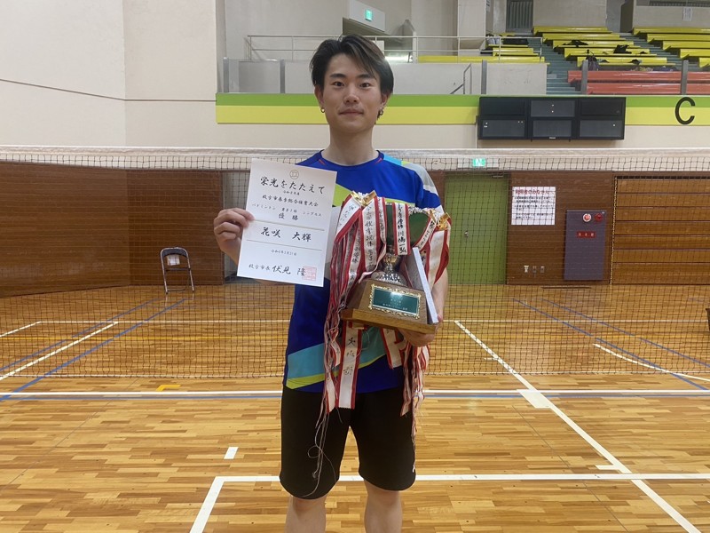 🏸セルフィッシュ🏸
