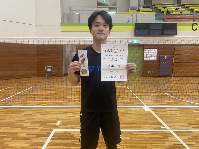 🏸セルフィッシュ🏸