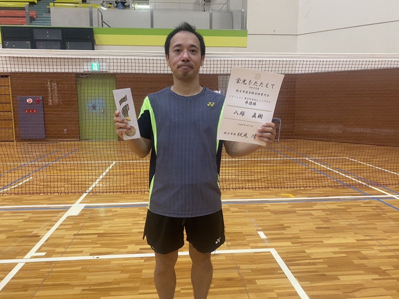 🏸セルフィッシュ🏸