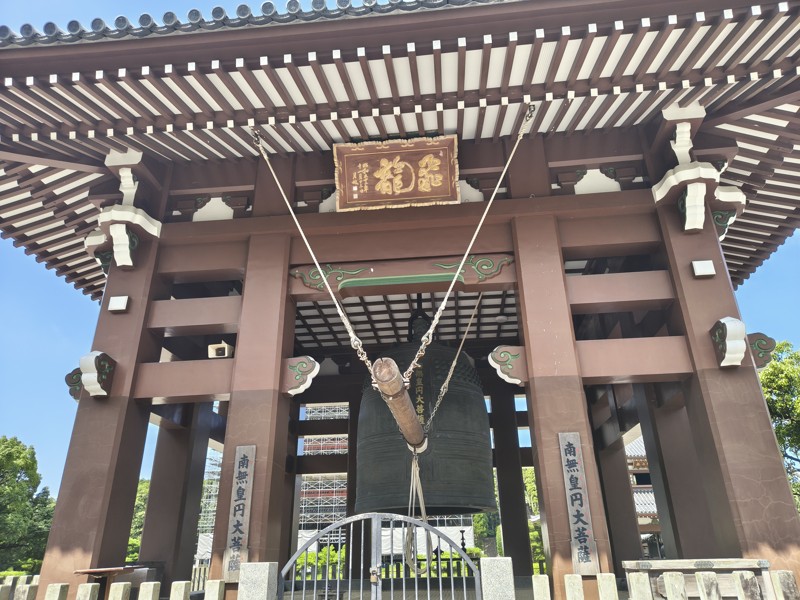 2026.07.25 筒ヶ岳⛰