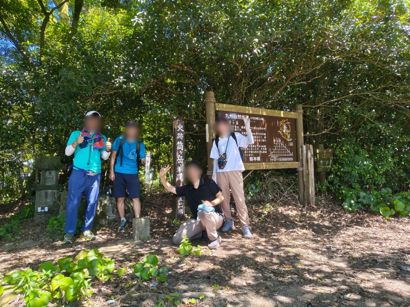 2026.07.25 筒ヶ岳⛰