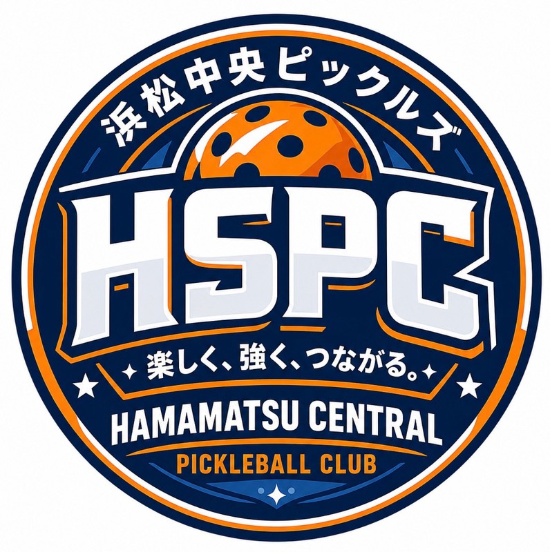 楽しく!強く!つながる