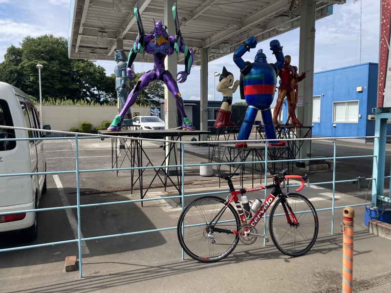 ヒーロー通り・埼玉県道150