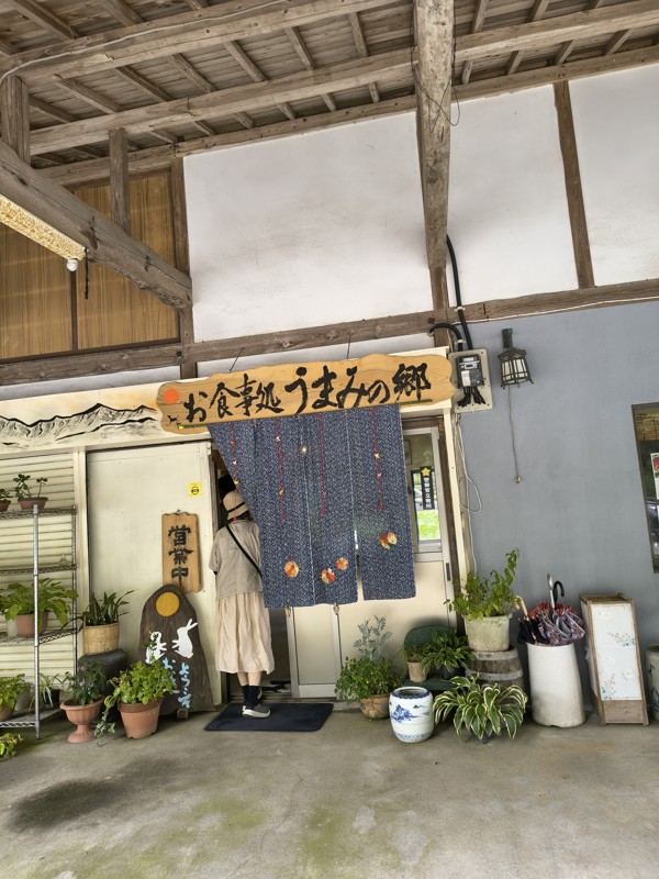2026.08.09馬見山⛰️