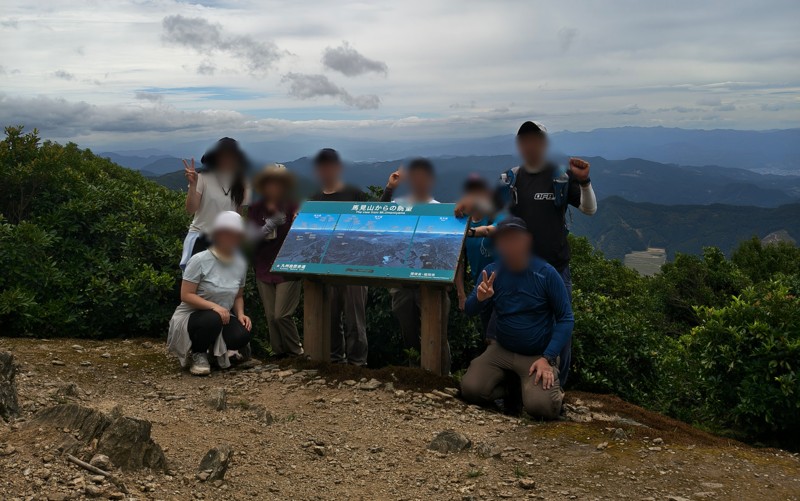 2026.08.09馬見山⛰️