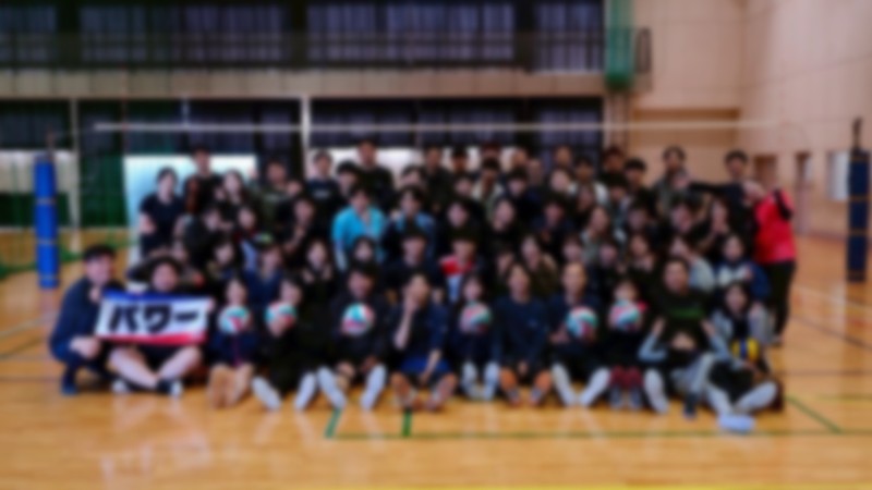 第3回交流戦　集合写真