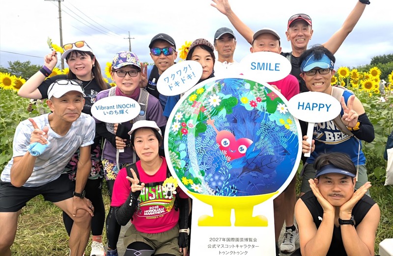 2026.8 座間ひまわりラン