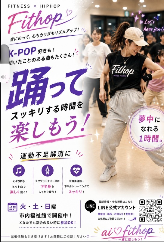 ٩(๑´0`๑)۶ｱｹﾞ↑↑