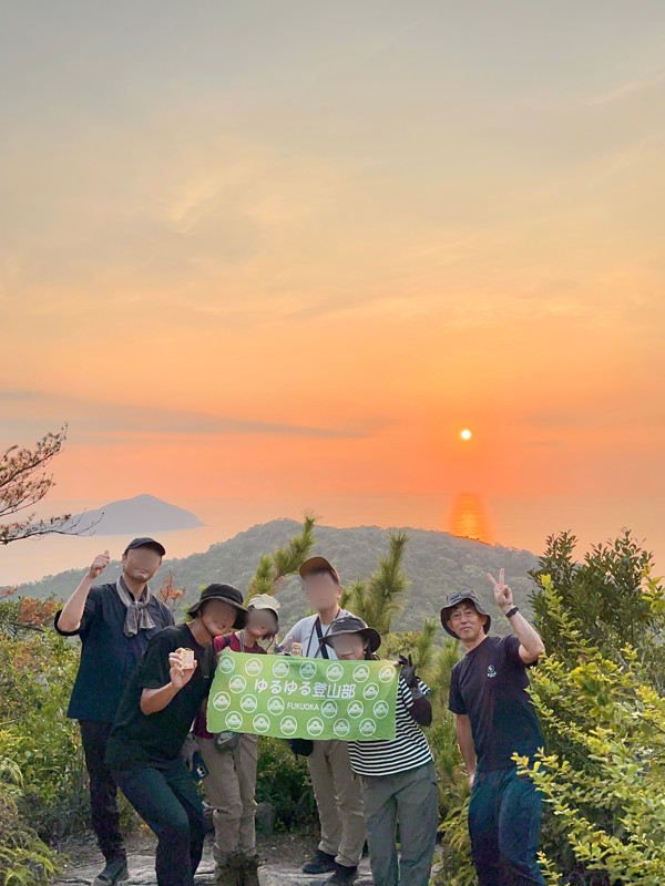 サンセット立石山
