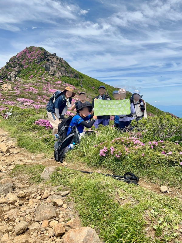 ミヤマキリシマ九重登山