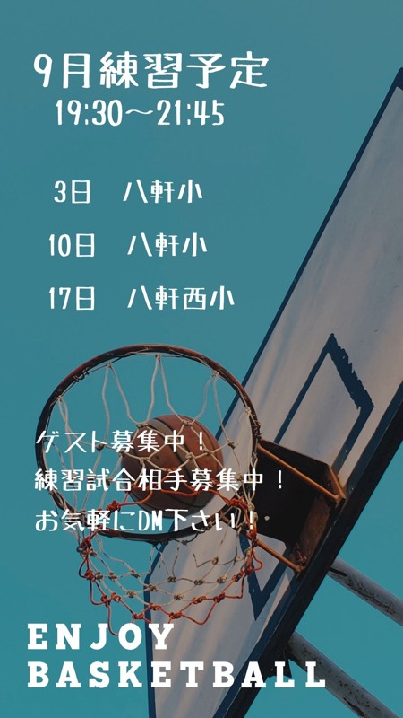 CBC