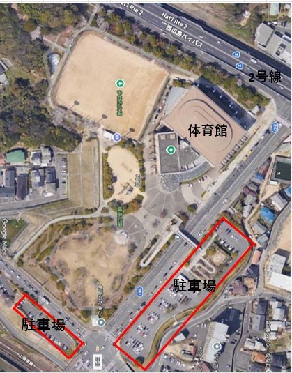 サンチェリー体育館 駐車場