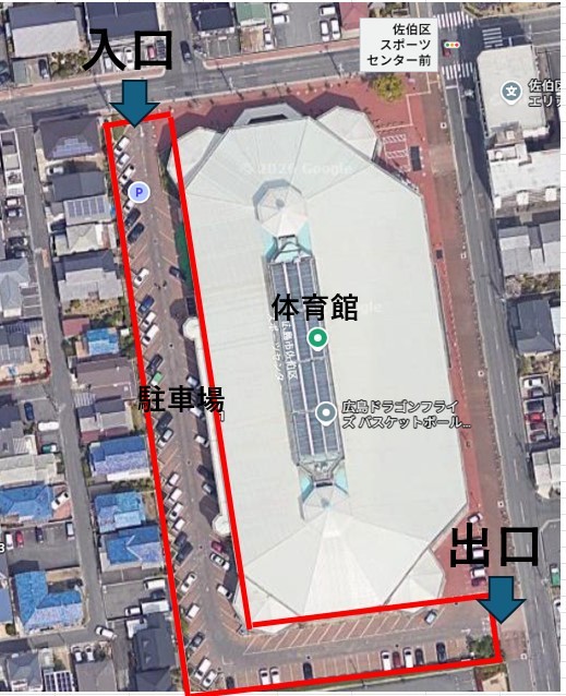 佐伯区スポーツセンター 駐車場
