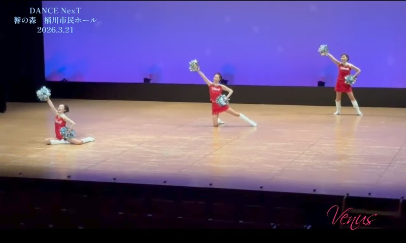 DANCE NexT 2026