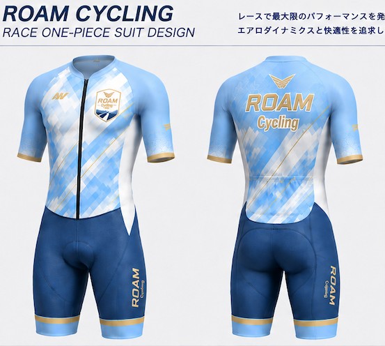 ROAM cycling