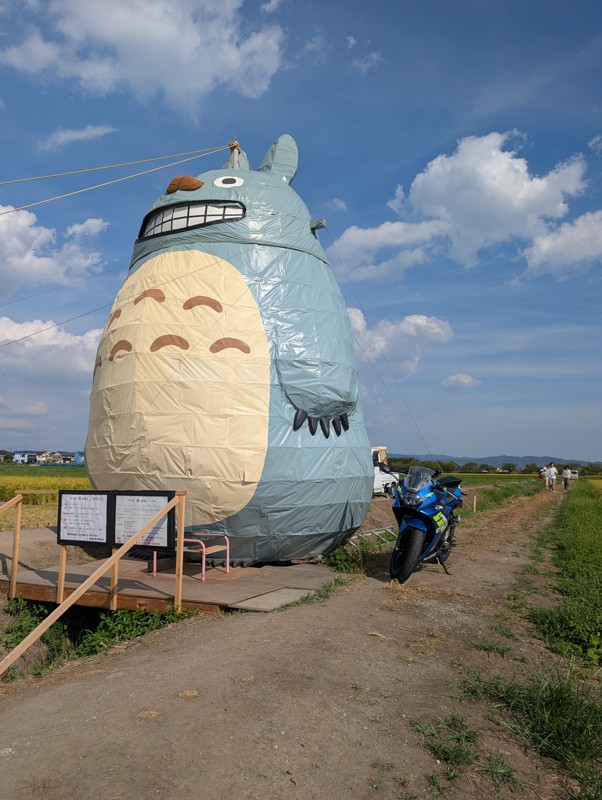 西尾のトトロ見てきました
