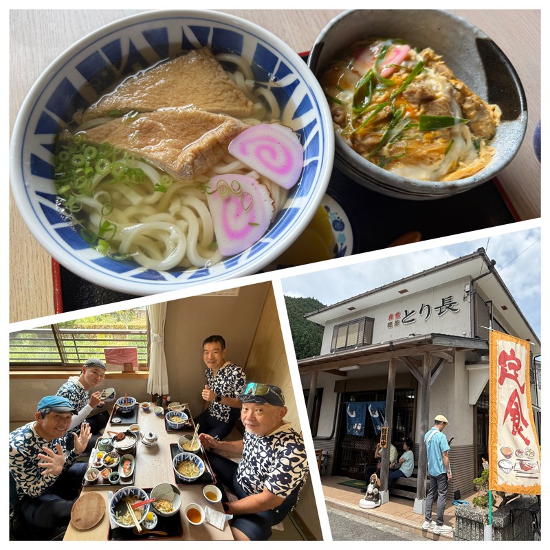 自転車旅サークルディベルビータ🚲Ciclismo Divervita🚲
