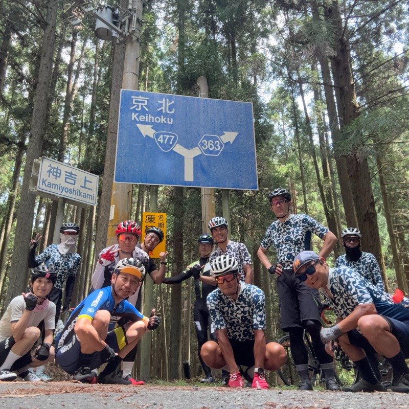 自転車旅サークルディベルビータ🚲Ciclismo Divervita🚲