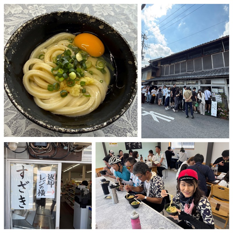 自転車旅サークルディベルビータ🚲Ciclismo Divervita🚲