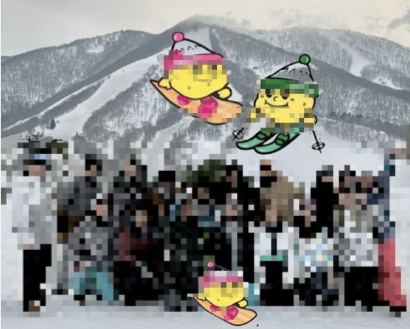 qowder ⛄ trip