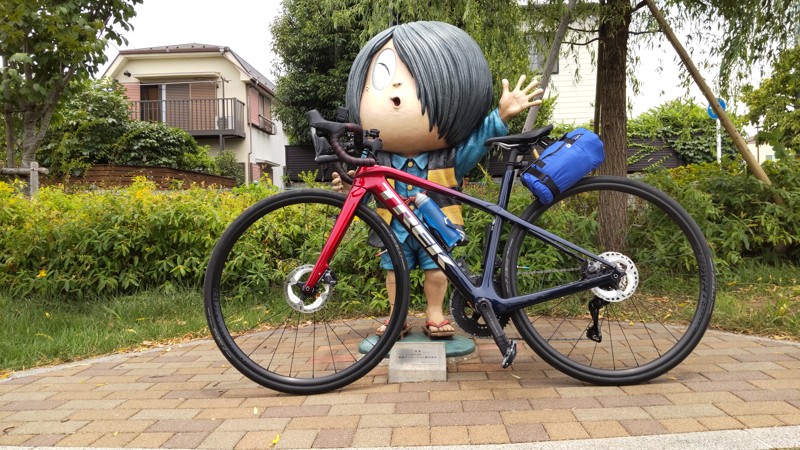 鬼太郎ひろば