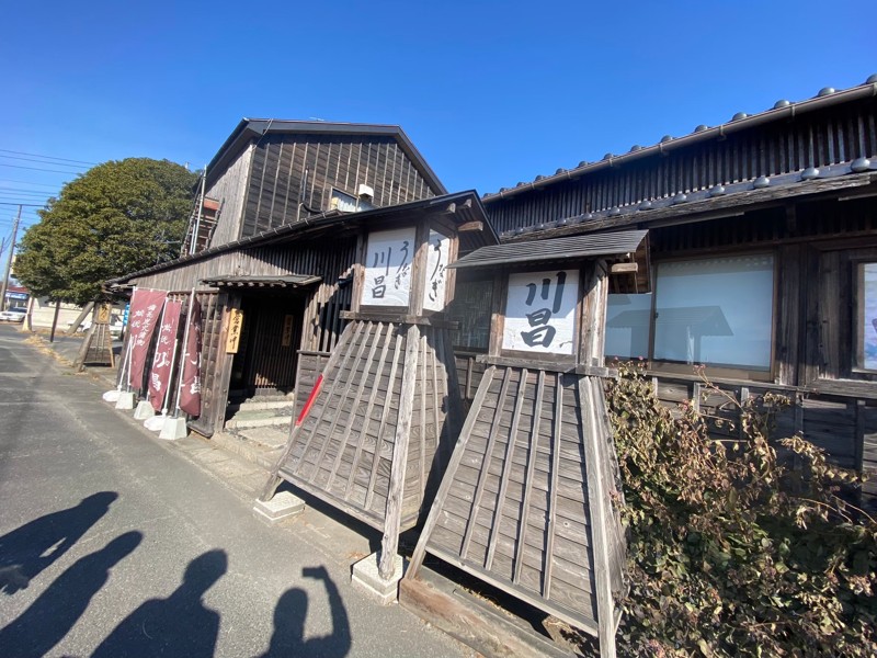 鰻ライド
