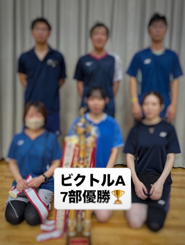 2026年８月盛岡リーグ①