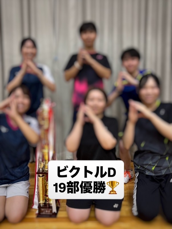 2026年８月盛岡リーグ③