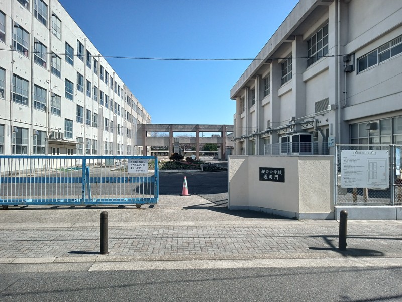 桜田中西門徒歩の方ここから入る