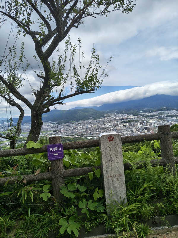 2026.09.05天拝山⛰️