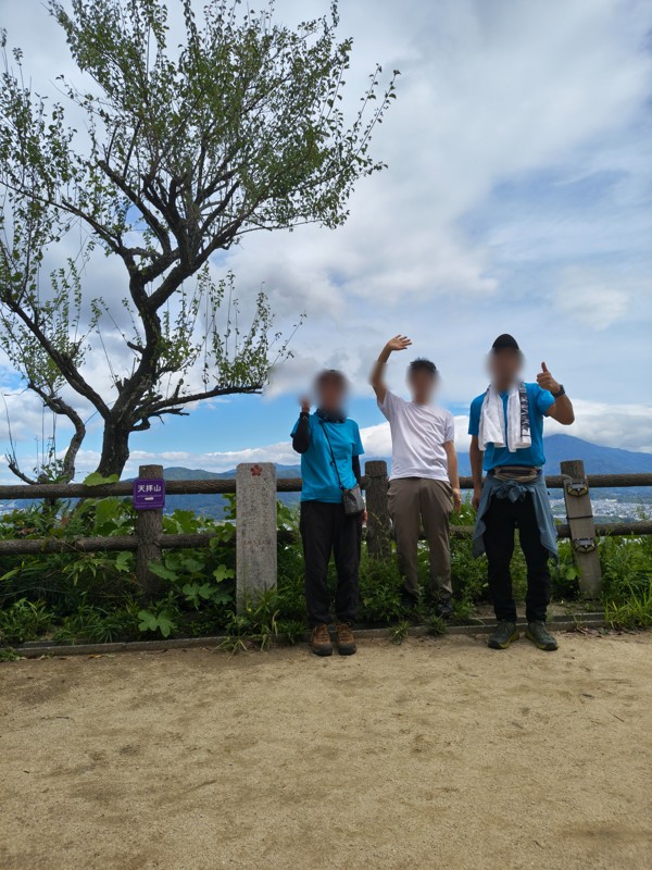 2026.09.05天拝山⛰️