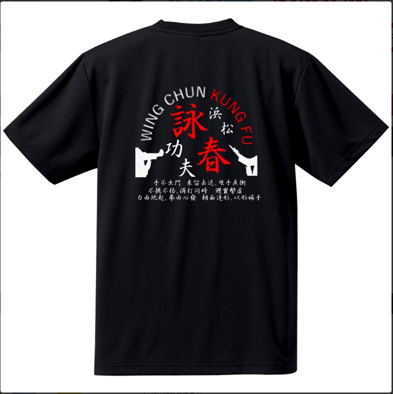 オリジナルTシャツもあります