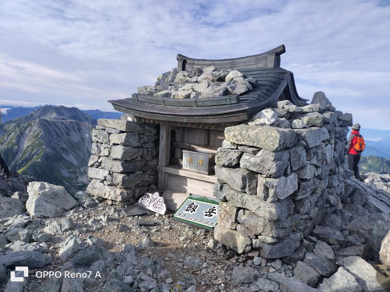 26/09/05~06立山、剣