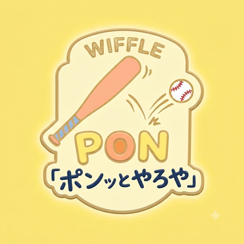 気軽にバッティング🏟️
