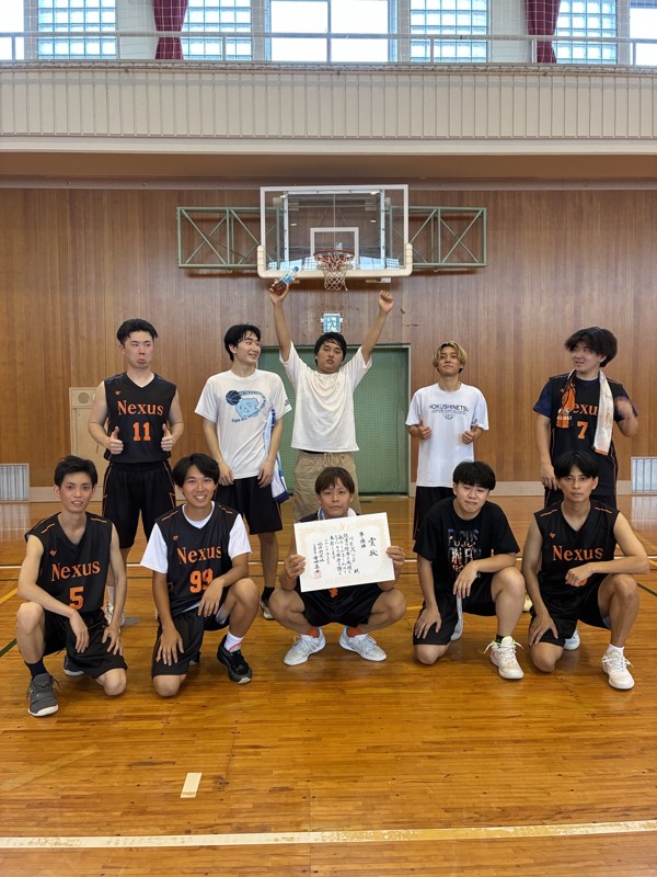 Nexus