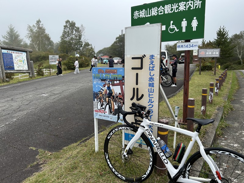 本番前に試走