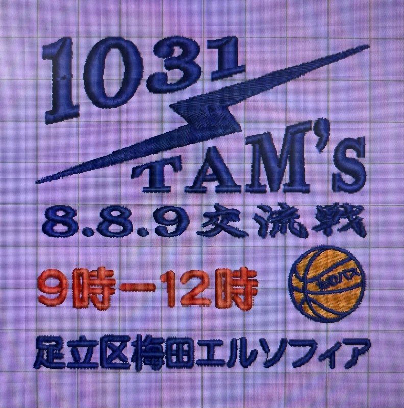 1031⚡️TAM"s
