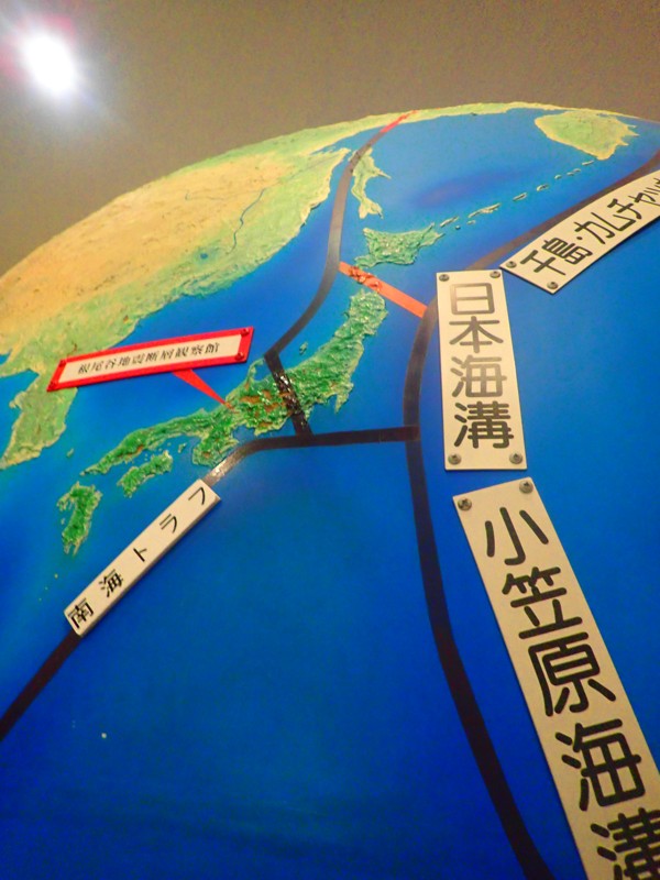 第60弾は奥揖斐Touring