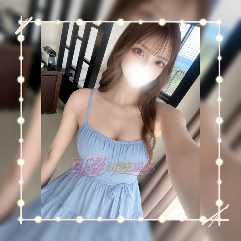 デリバリTG:yy78922