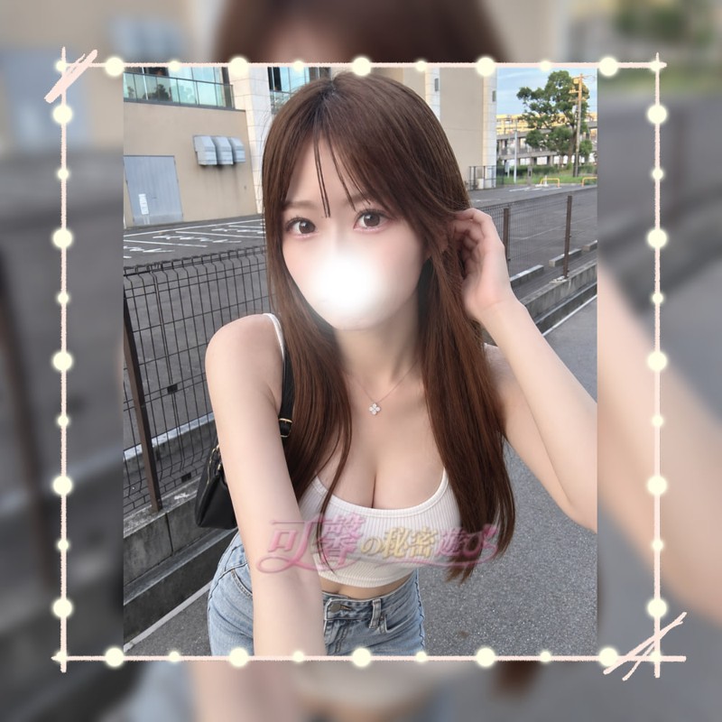 デリバリTG:yy78922