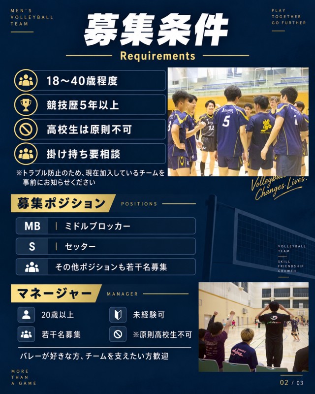 LEGARTE（レガルテ）