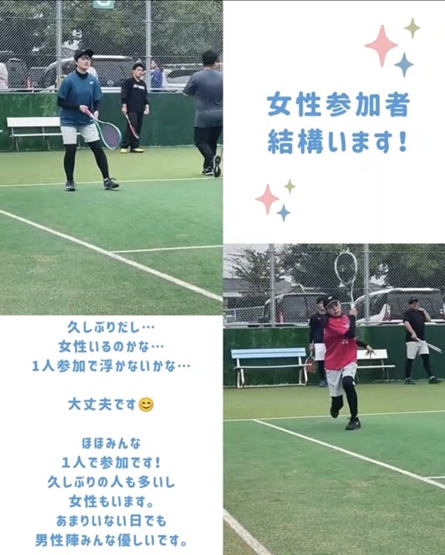 女性メンバーどんどん増えてます