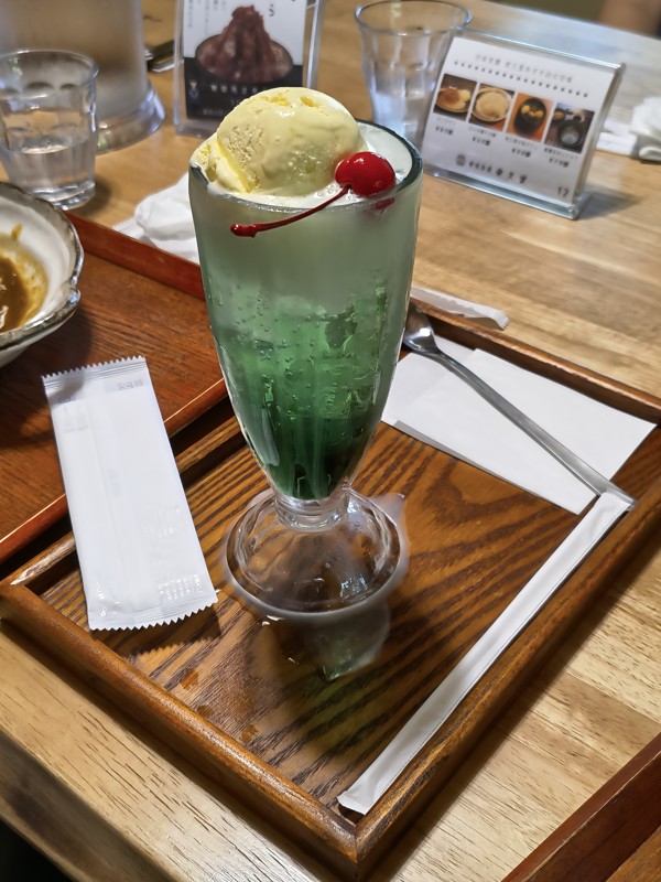 2026.09.20権現山⛰️
