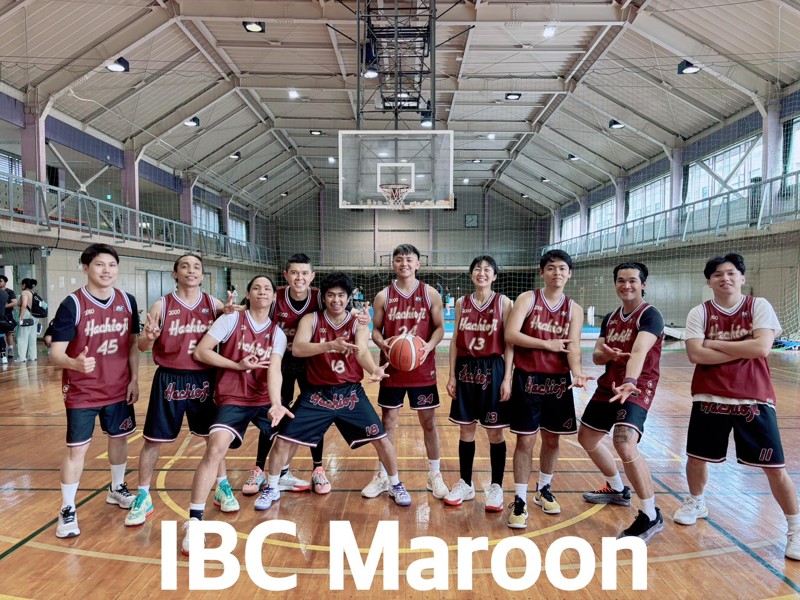 Internationl Basketball Club